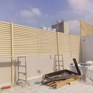 النجم اللامع للمظلات والسواتر | سواتر