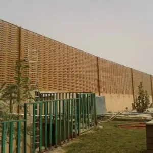 النجم اللامع للمظلات والسواتر | سواتر