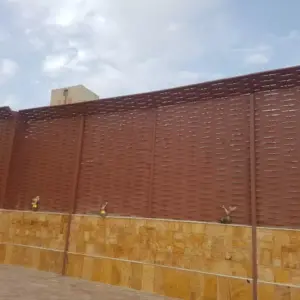 النجم اللامع للمظلات والسواتر | سواتر