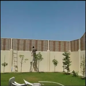 النجم اللامع للمظلات والسواتر | سواتر