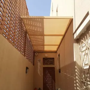 النجم اللامع للمظلات والسواتر | سواتر