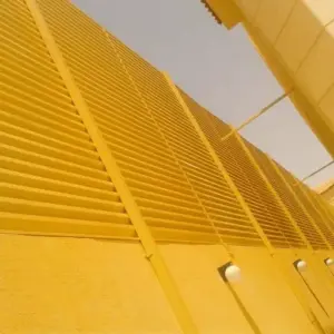 النجم اللامع للمظلات والسواتر | سواتر