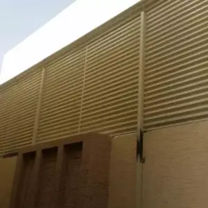 النجم اللامع للمظلات والسواتر | سواتر