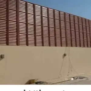 النجم اللامع للمظلات والسواتر | سواتر