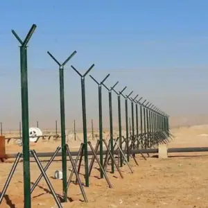 النجم اللامع للمظلات والسواتر | شبوك