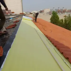 النجم اللامع للمظلات والسواتر | قرميد