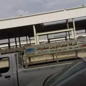 النجم اللامع للمظلات والسواتر | هناجر
