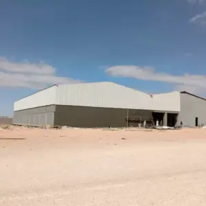 النجم اللامع للمظلات والسواتر | هناجر