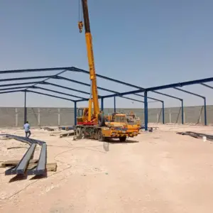 النجم اللامع للمظلات والسواتر | هناجر