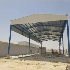النجم اللامع للمظلات والسواتر | هناجر