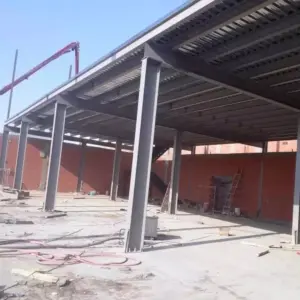 النجم اللامع للمظلات والسواتر | هناجر