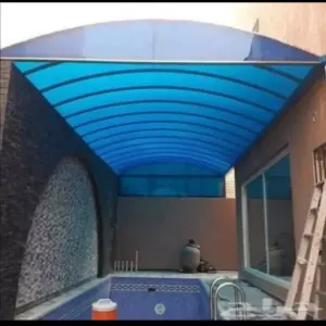 النجم اللامع للمظلات والسواتر | مظلات مسابح