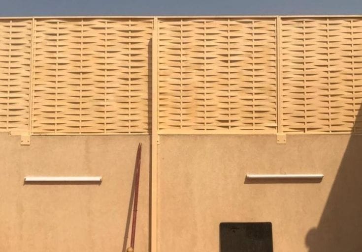 WhatsApp Image 2025-12-22 at 5.28.03 PM (1) النجم اللامع للمظلات والسواتر | تركيب سواتر جدة في حي الحمراء | سواتر احواش | سواتر منزلية جدة