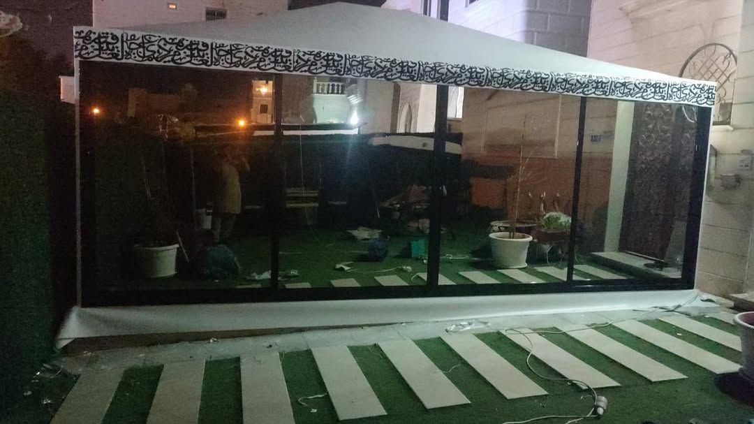 النجم اللامع للمظلات والسواتر | تركيب بيوت شعر للمناسبات في جدة حي الأندلس | بيوت شعر ملكية | تركيب بيوت شعر فاخرة