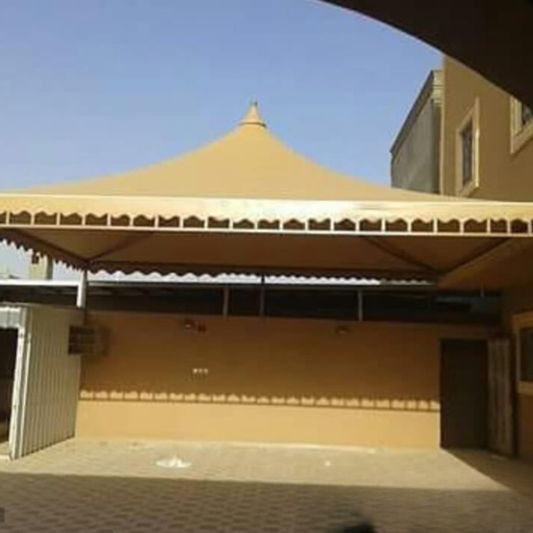 النجم اللامع للمظلات والسواتر | تركيب مظلات هرمية في جدة حي المروة | مظلات قبب جدة