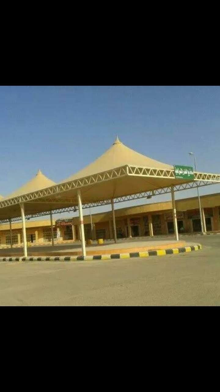 النجم اللامع للمظلات والسواتر | تركيب مظلات هرمية في جدة حي المروة | مظلات قبب جدة